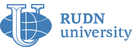 РУДН РУДН